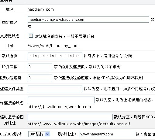 未命名.jpg