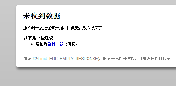 QQ截圖20120827210128.png