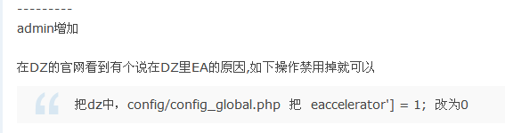 QQ截圖20120929212432.png