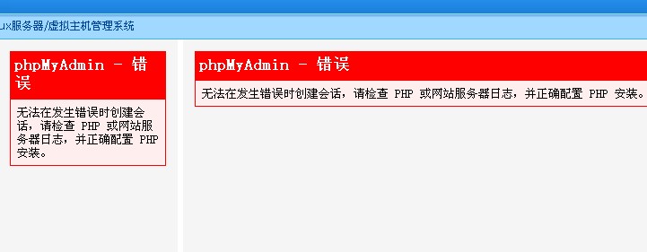 QQ截圖20130305125828.jpg