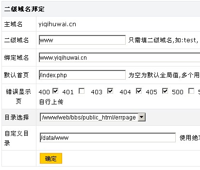 usersupport_ajax.jpg