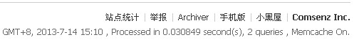 攝氏度的山東省是滴是滴.jpg