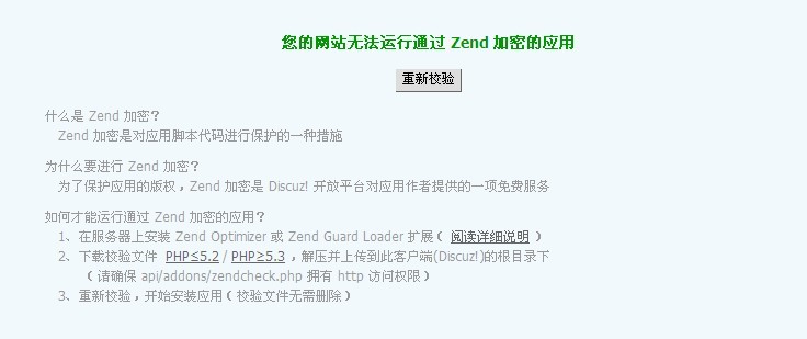 QQ圖片20130926205504.jpg