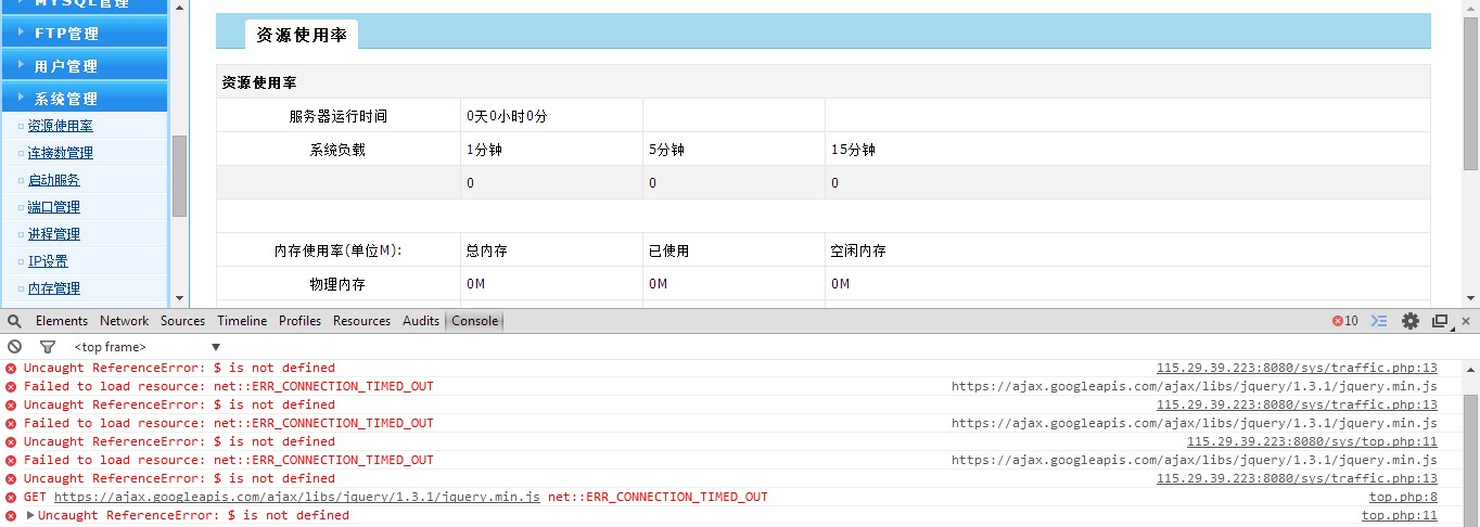 QQ圖片20140628180659.jpg