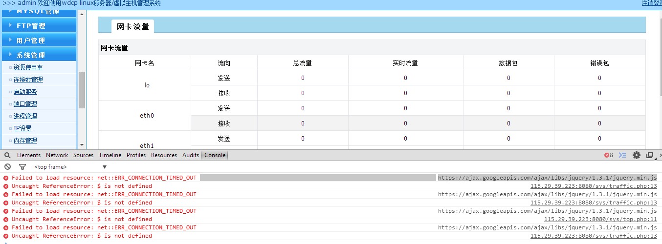 QQ圖片20140628180705.jpg