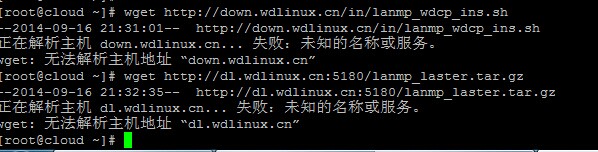 QQ圖片20140916214343.jpg
