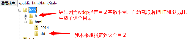 QQ截圖20141105171722.png