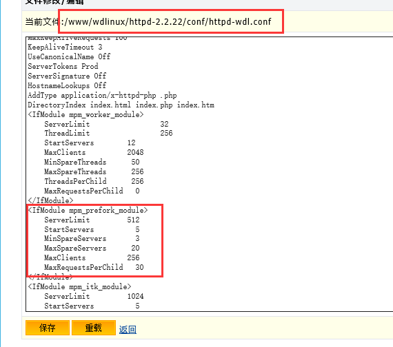 QQ圖片20150902182014.png