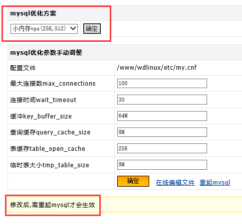 QQ圖片20150902182111.png