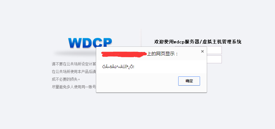 R42YJF8~(SI2((A13Y$D8_A.png