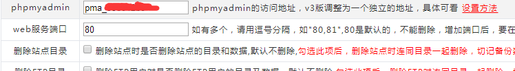 QQ圖片20160509212221.png