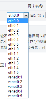 傲游截圖20160524004216.png
