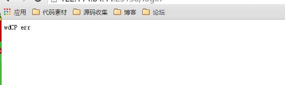 QQ截圖20160526002541.jpg