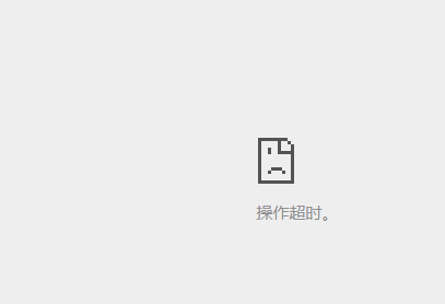 QQ圖片20160601232426.png