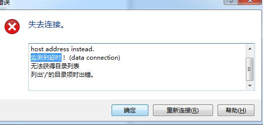 QQ截圖20160707161808.jpg