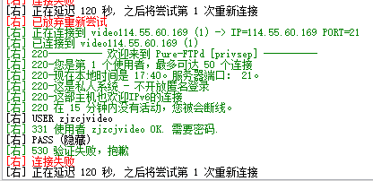 QQ截圖20161008174026.png