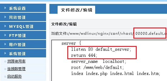 QQ圖片20170615141346.jpg