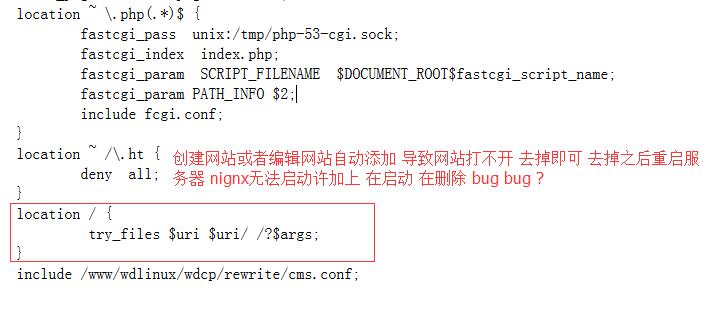 QQ截圖20170904142112.jpg