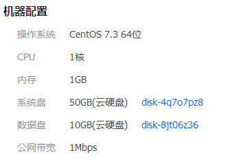 QQ截圖20170906004616.png
