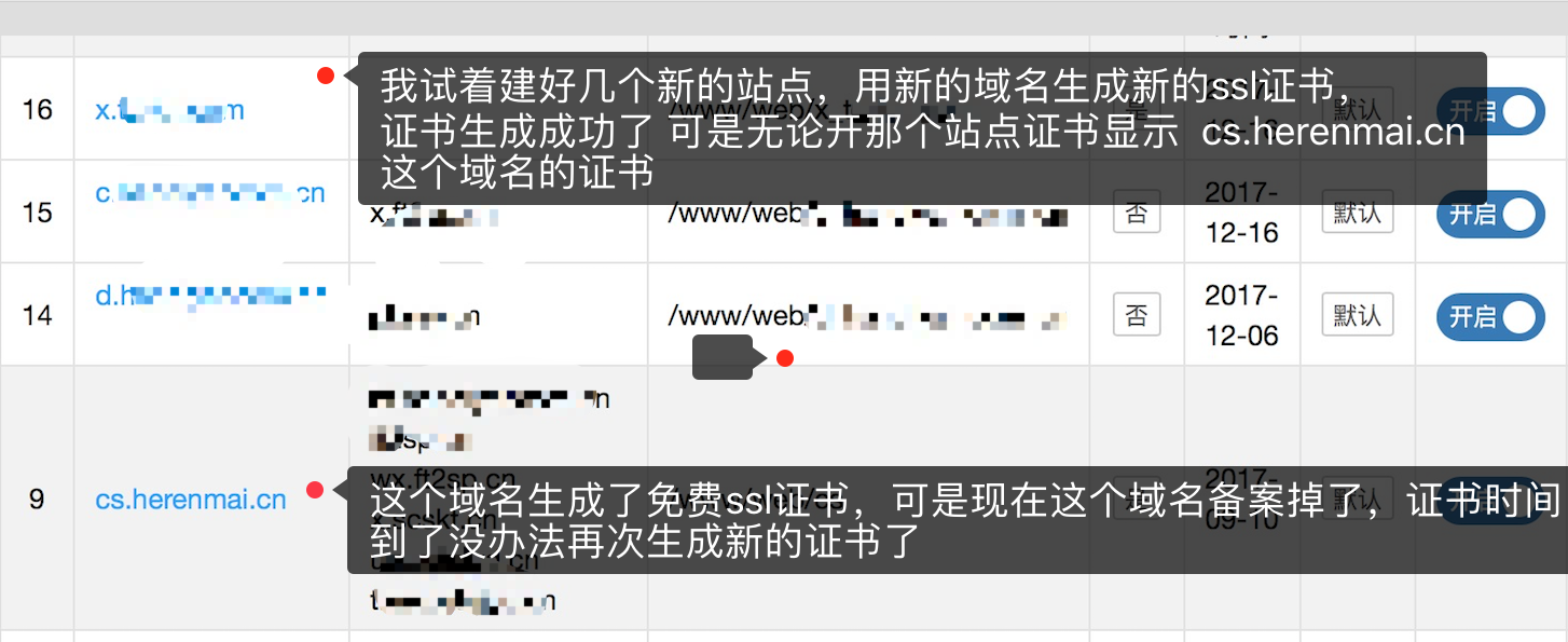 QQ20171218-123935@2x.png