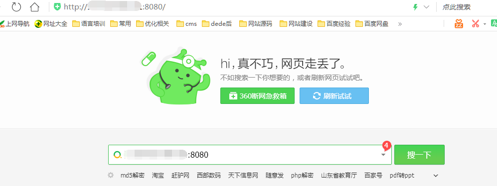 QQ圖片20180307115701.png